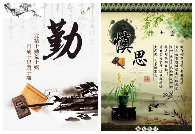 企業(yè)信念