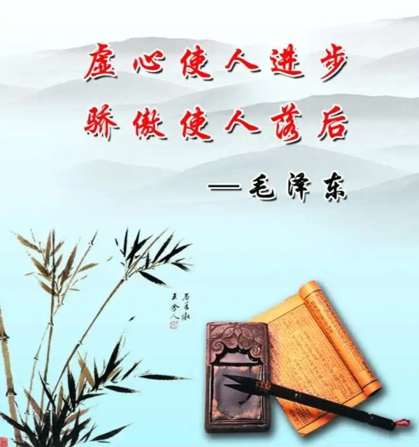 生存法則