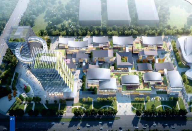 集團黨建