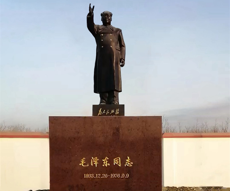 毛澤東銅像：黨史主題教育體驗區