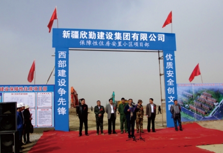 微信截圖_20231128153139.png