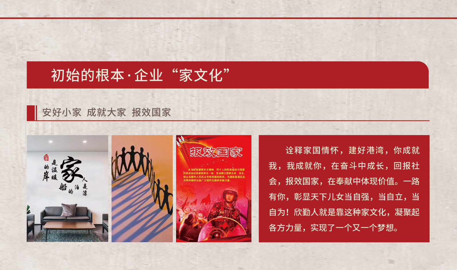 圖片39_副本3.png
