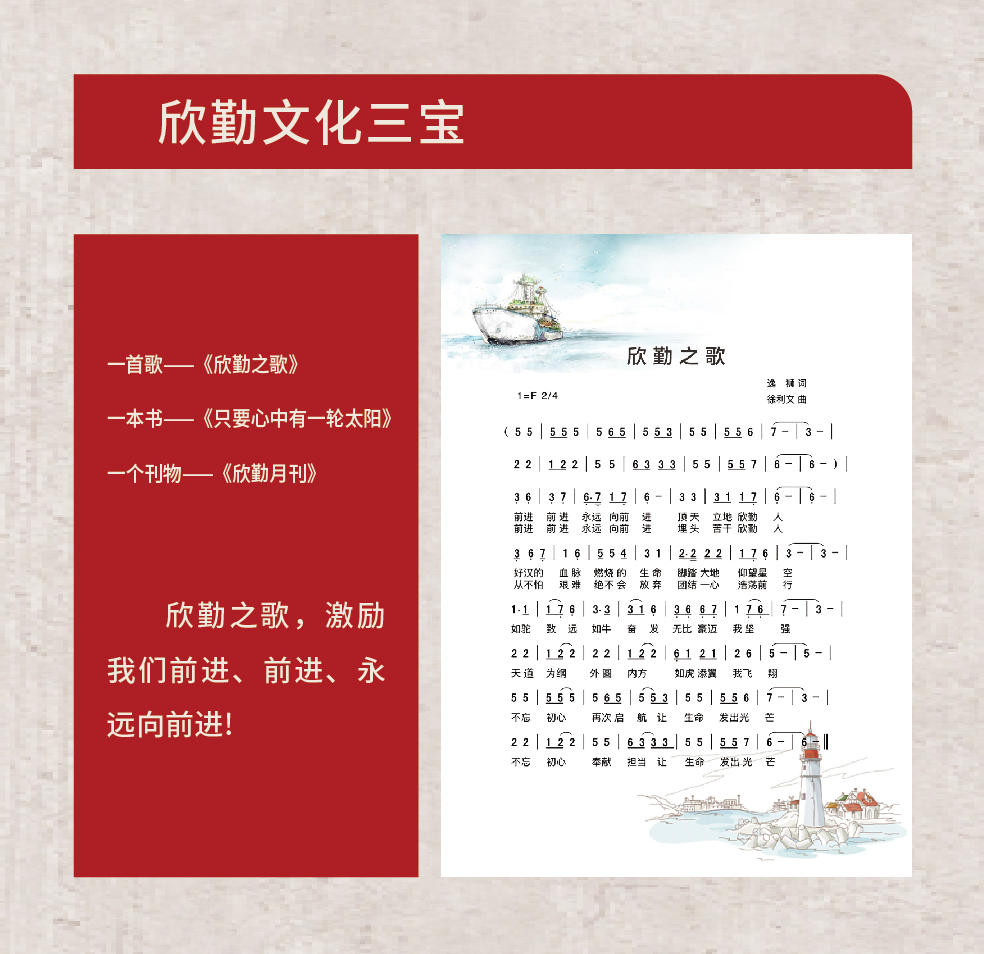 圖片39_副本9.png
