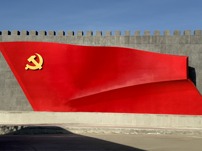 red02.png