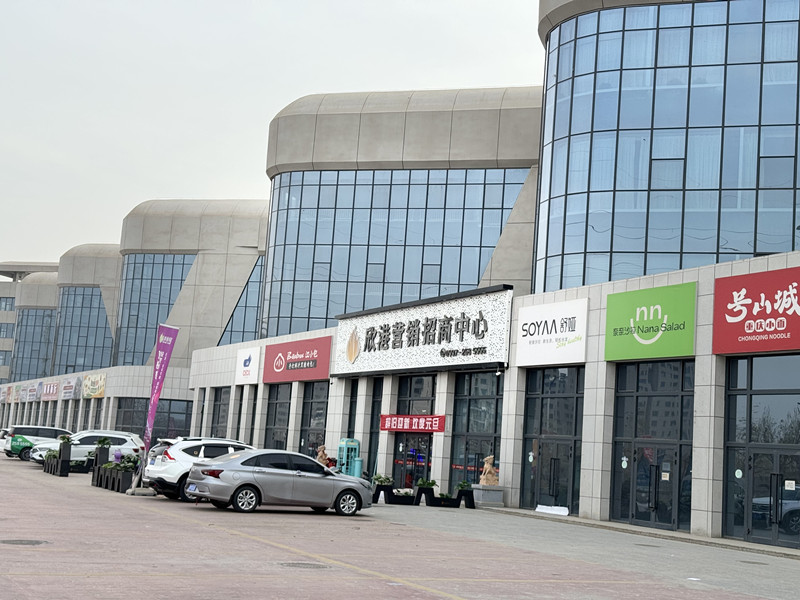 jituanmubiao_副本.jpg